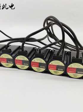 原装日本VEXTA东方五相精密步进电机PK569AW可配RKD51L-C驱动器