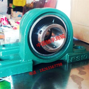 外球面轴承UCT209 UCT210 UCT211 UCT212 UCT213