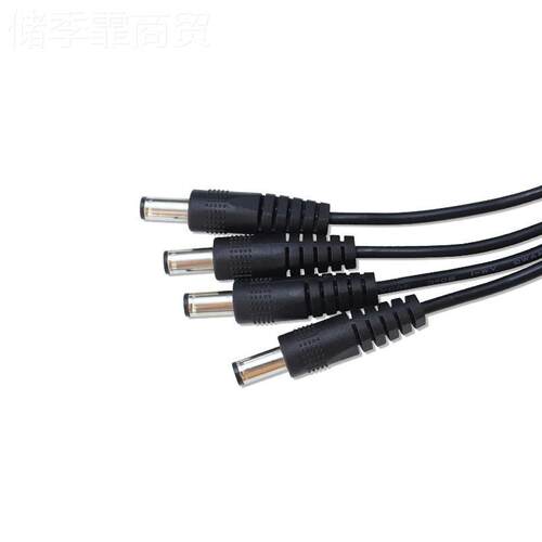 1流DC12V监电源分支线一分四电源CKF线DC552一母四公分控线1拖4dc