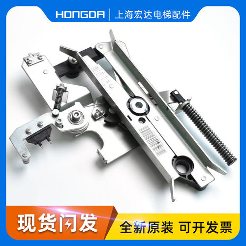 通力AMD门刀通力R1 R5带锁小门刀 KM900650G13 轿门900650G13原装