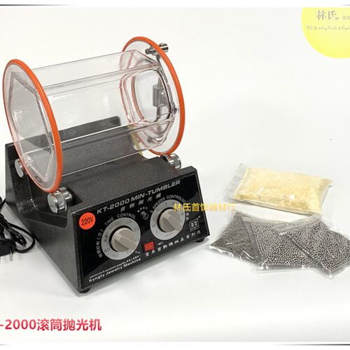 KT-2000小型滚筒抛光机 滚桶研磨机 水磨光饰机捞机 首饰打金器材