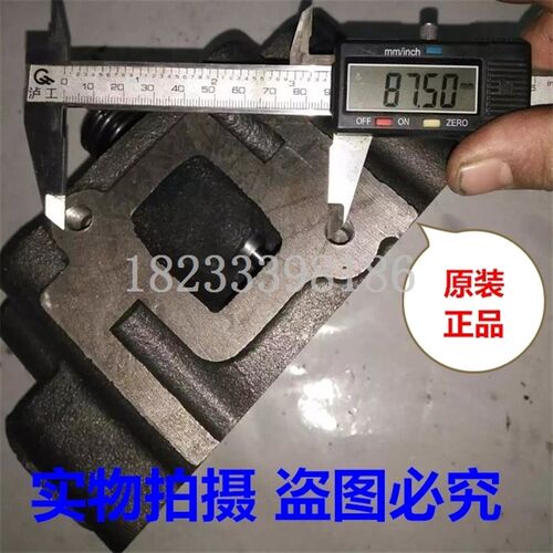 莱动KM186气缸盖 莱动KM186汽缸盖 莱动186气缸盖 莱动35虎汽缸盖