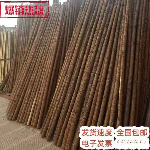 *带皮杉木原木树LQE干造景装饰营地花门艺拱道围打栏木头支撑杆河