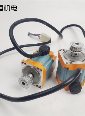 原装台湾TROY泰映马达6B040S-2N无数直流电机40W2000rpm2kgcm