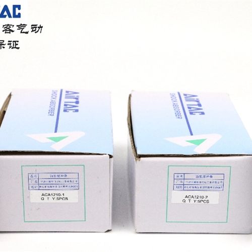 亚德客缓冲器 ACA1210-1 ACA1210-2 ACA1210-3 ACA1210-1N AirTAC
