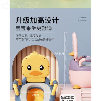 幼儿小孩宝家用宝宝儿童座便器小马桶婴VZX婴器儿女便盆坐便便携
