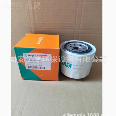 现货HH164-3243油0机油滤芯HH清16432430高效机滤器滤芯厂SJY率家