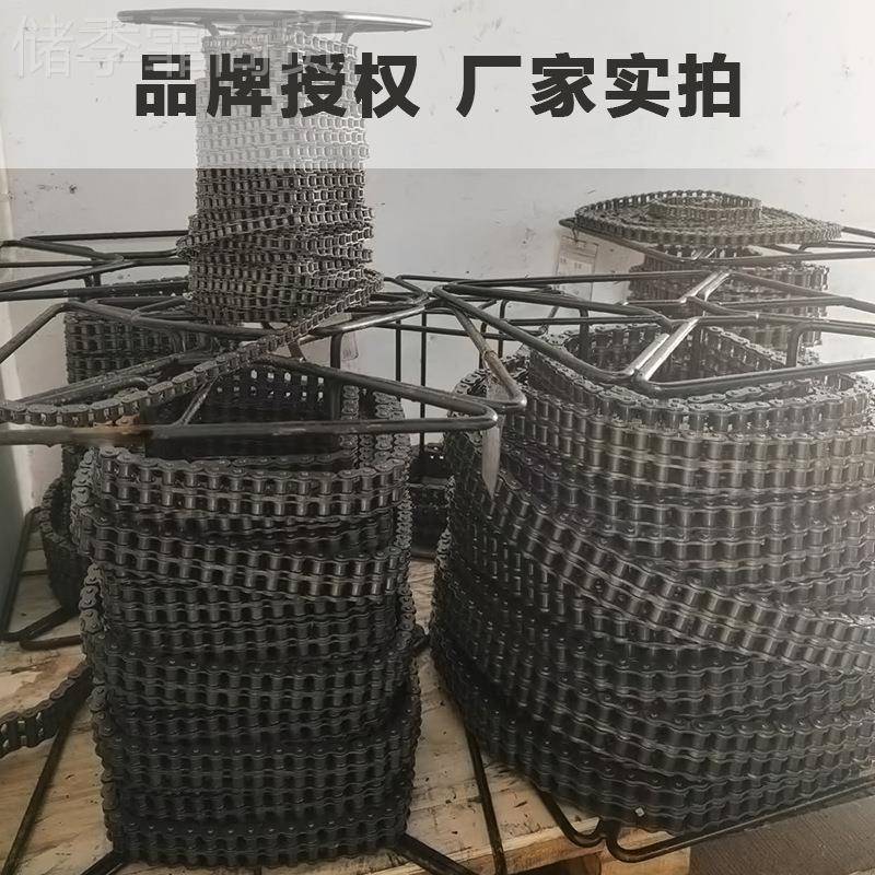 排华自强自润R滑链条1东AOT0ASL C10BSLR 12ASLR 16ASLR单双排出