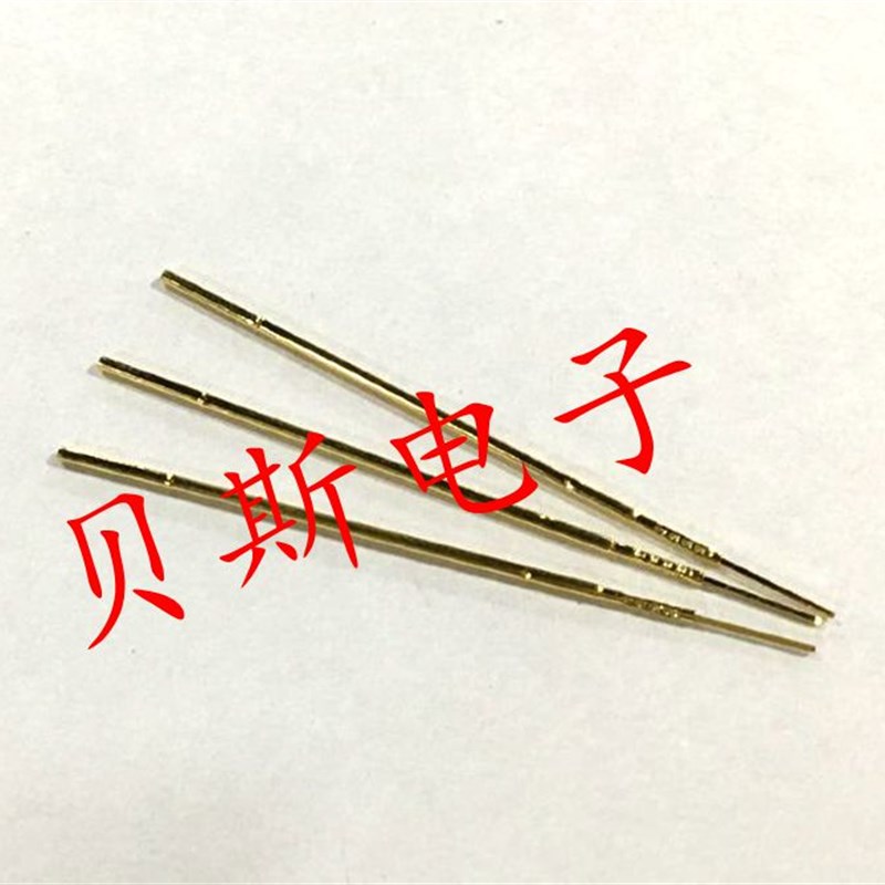 1.0mm针套 050INGUN英钢 ks-050 47E08针套  050-4W尾部方针套