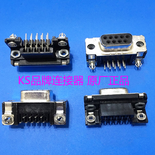 原装泰科TE/TYCO/AMP 5747844-4连接器