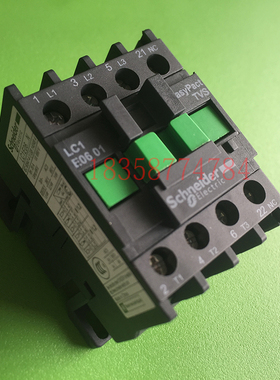 接触器LC1N0601M5N替代LC1-E0601M5N AC220V交流接触器三开一闭