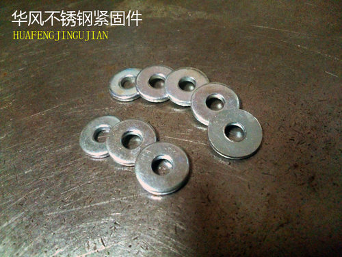 DIN7349 镀锌加大加厚平垫 M16*40*6 内径16mm 外径40mm 厚度6mm