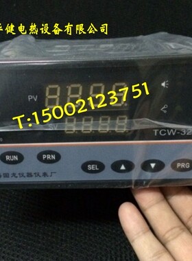 上海国龙仪表厂TCW-32B三相调压KS3/KS4/KP3/KP4/Y3