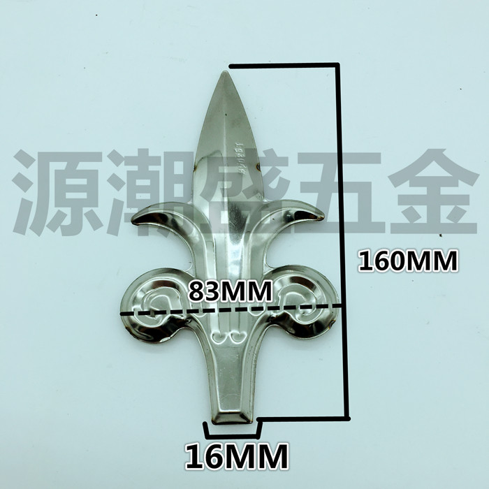 包邮枪尖栅栏围栏庭院防攀防盗3防护栏枪尖3162枪头304不锈钢枪头