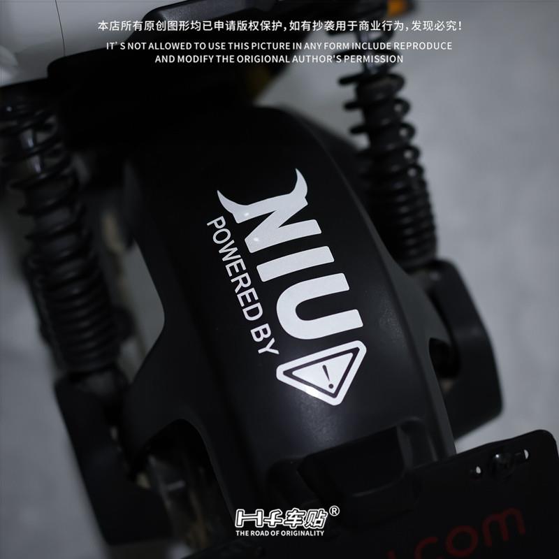 hf车贴适合小牛umx nxt ms m2 f0 f2电动车后挡泥板贴纸反光防水