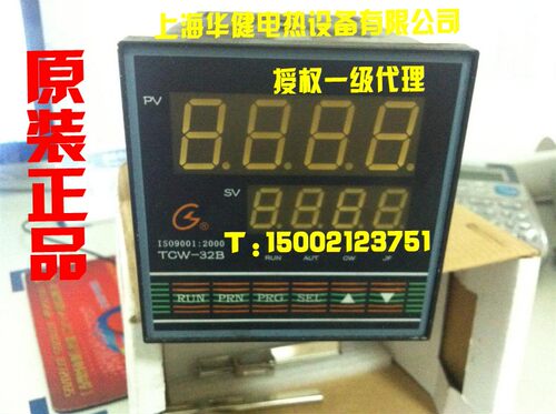 上海国龙温控表 TCW-32A KSBE 三相调压Y3 KP3 KS3 KS4 温控仪