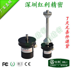 红利 专业定制放线装置,电线电缆厂专用磁阻尼器,放线器