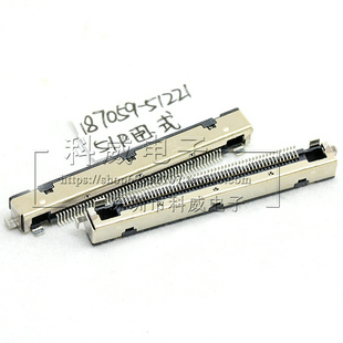 TWO 卧式 51针液晶屏接口 51221 LVDS连接器187059