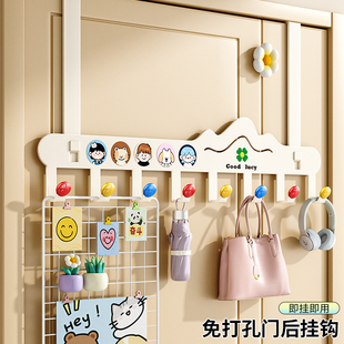 飞雕门后挂钩置物架免打孔多巴胺挂衣架卧室门后衣服帽子收纳神器