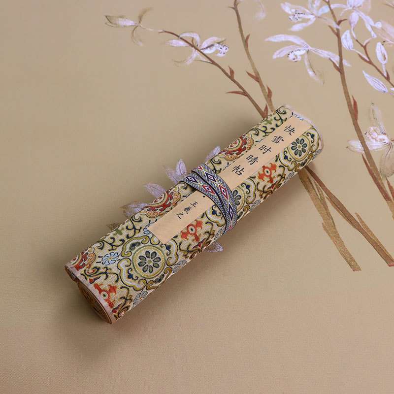 三希中秋伯远快雪时晴帖丝绸卷轴画喷绘钞券高清书法锦绫中式