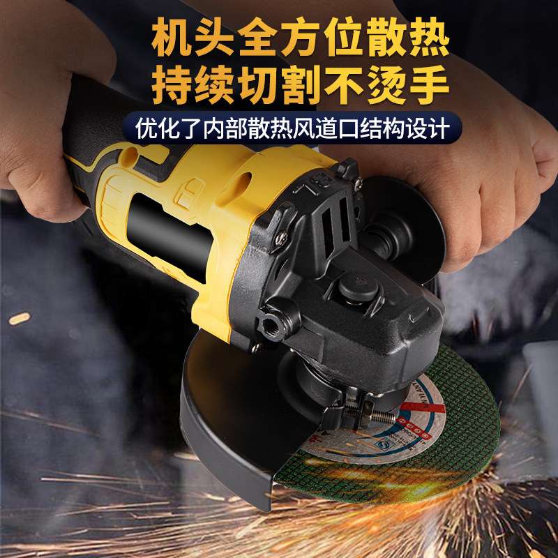 款电池无刷大功率锂电电动 多功能手持工业级切割机角磨机