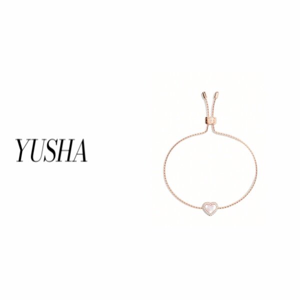 金家夫人小众饰品/边镶钻粉色爱心手链-丫丫同款