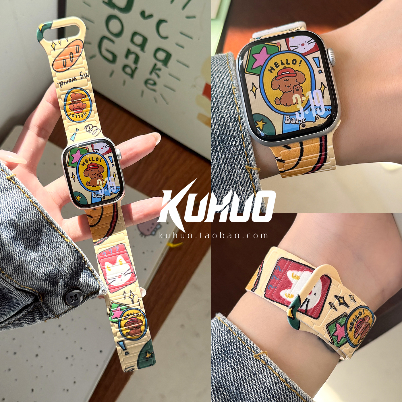 酷活适用于iwatch11苹果手表applewatch10表带s9可爱卡通合集s8硅胶s7透气Ultra23新款45SE女款6情侣小众腕带