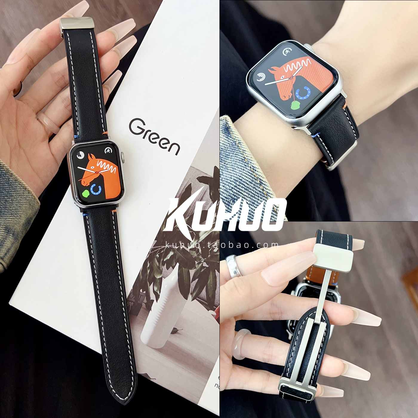 酷活适用苹果手表s11真皮表带applewatch10金属磁吸扣ultra平纹车线柔软iwatch9/8/7/6/se男高级感小众女腕带