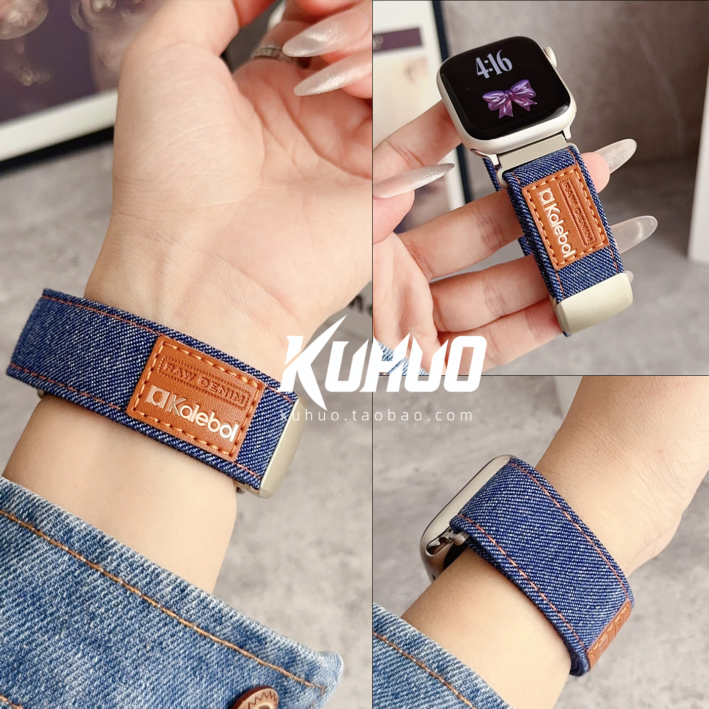 酷活适用applewatch9表带苹果手表s11代iwatch7/6/5/se/4/3/2/10复古牛仔回环魔术贴ultra高级时尚秋冬男女款