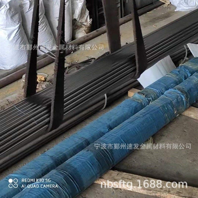 00Cr13Si2电磁不锈钢 软磁不锈钢棒 圆棒 光圆 光棒 小圆棒,金属材料及制品,圆钢,淘宝优惠券,粉丝福利购,淘宝优惠卷