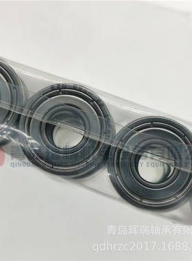 EZO 不锈钢微型轴承 SS696ZZ 696HZZ W619/6-2Z 6mm X 15mm X 5mm