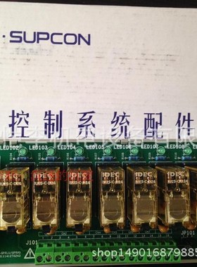 浙大中控开关输入端子板XP563-GPRLU XP562-GPRU