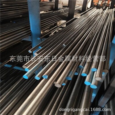 厂家Cr12MoV模具钢 铬12钼钒圆钢 Cr12MoV研磨小圆棒