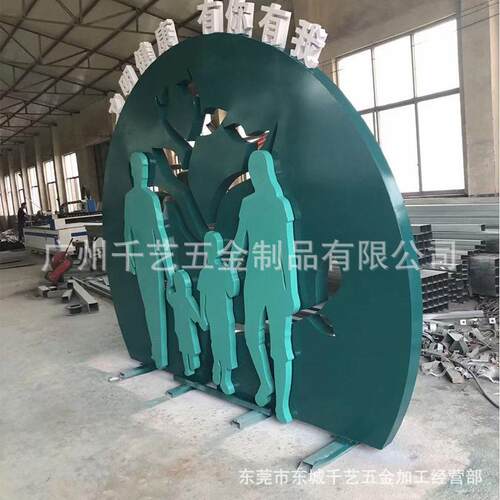 大型不锈钢公园景观小品 工艺品景观小品工程 供应树脂景观造型
