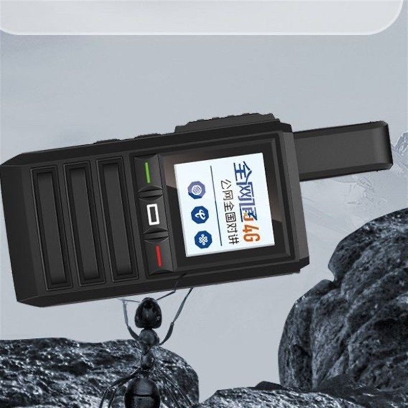 TYT特易通K128全国对讲机5g插卡手台5000公里不限距离迷你对讲器