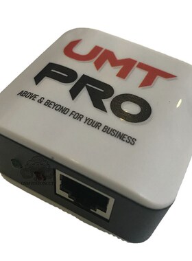 Umt pro2 With card Box+EMMC ISP Adapters Tool 5in1activarion
