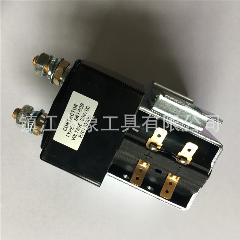 SW180 24V 48V 80V大连合力杭叉 直流接触器 电动车 叉车 堆高车