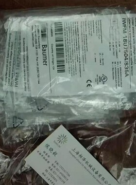 德国堡盟baumer编码器PBMH-24B19AA14481502000原装进口