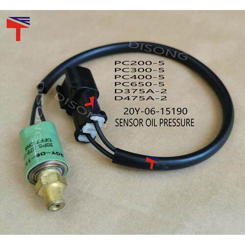 挖掘机电器件 PC200-5 6D95分配阀压力开关 20Y-06-15190