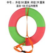 游泳圈成人加厚免充气EVA加厚浮圈儿童泳圈大人泡沫实心救生圈