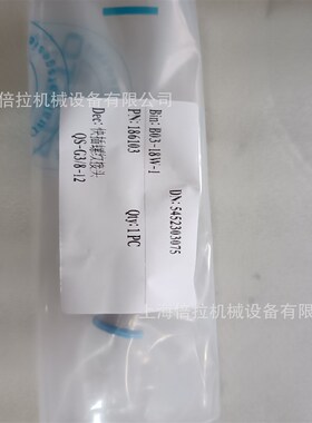 FESTO T形快插接头;QST-1/2-16