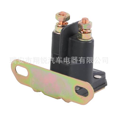 割草机电磁继电器启动电磁阀725-1426 9251426 9251426A 112-0309