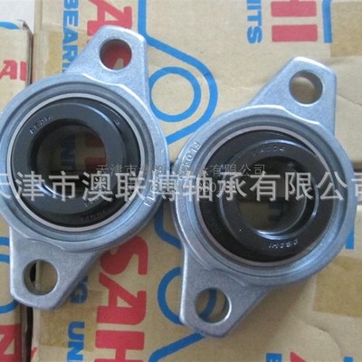 ASAHI轴承 UP004 KFL002 UFL003 UFL004 UFL005 MUFL006 原装优惠