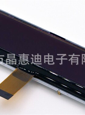 19248/液晶模块/LCM/3.1寸/点阵/负显/黑膜/COG/串并口/FSTN