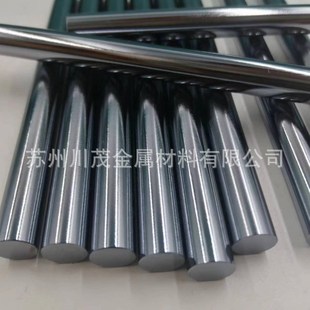 半导体金属硅棒 单晶硅块 多晶硅锭 P型掺杂硅棒 N型掺杂单晶硅棒