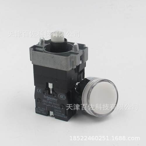 按钮开关XB2BW31B1C带灯按钮ZB2BW31C按钮头+ZB2BWB11C底座基座