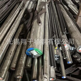 双相钢F F53 F55 F60不锈钢圆钢 锻件固溶零切 904L圆棒