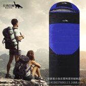 跨境信封睡袋成人办公室应急隔脏睡袋带帽单人加厚户外露营睡袋