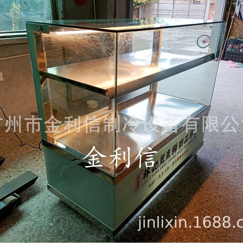 落地式2层糕点葡挞暖酥柜.绿豆饼菠萝包电热保温展示柜,厨房电器,其他商用厨电,淘宝优惠券,粉丝福利购,淘宝优惠卷