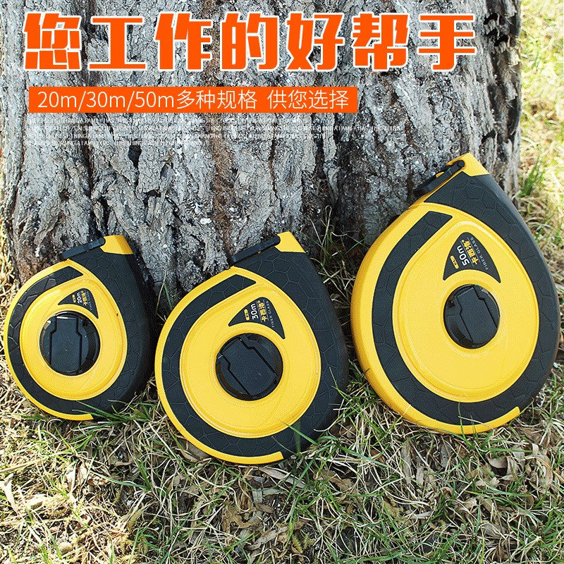 BC10便携式皮卷尺50米30米20米10米加厚皮尺软米尺防水工程卷尺